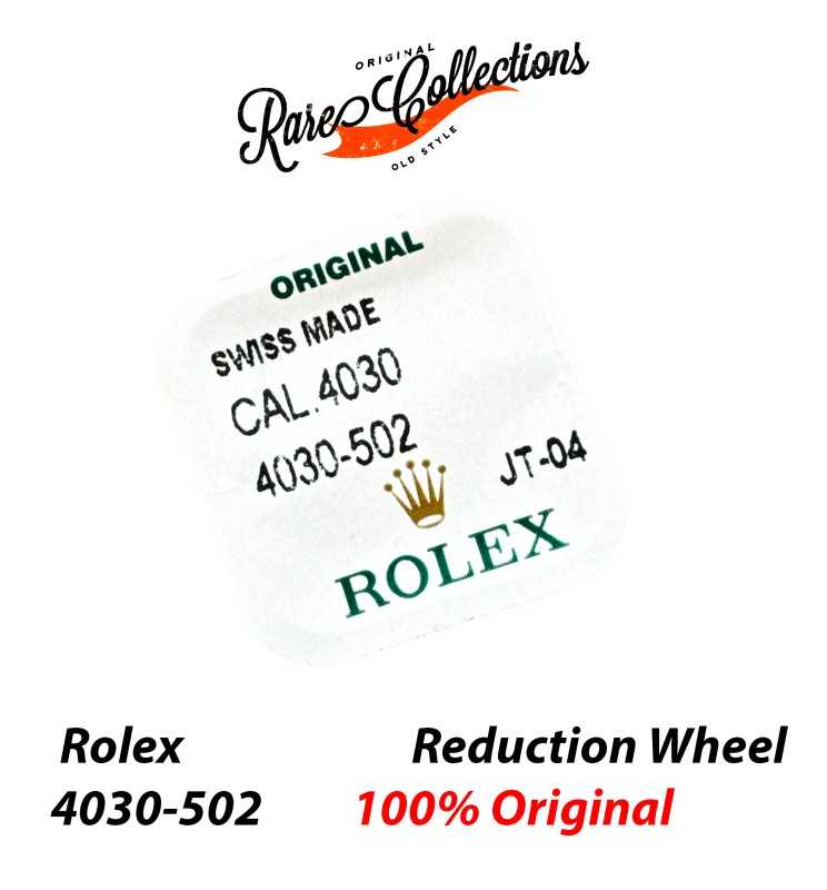 Blister Nuovo Rolex Daytona 4030-502 Reduction Wheel Zenith Ruota Blister Nuovo Rolex Daytona 4030-502 Reduction Wheel Zenith Ruota