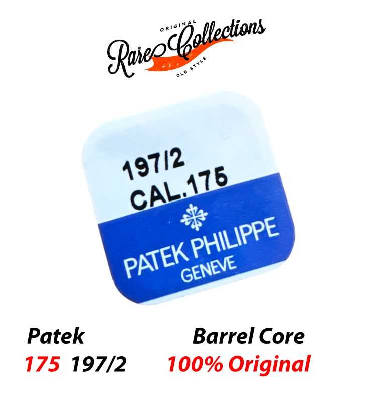 Blister Nuovo Patek Philippe Genuine 175 197/2 Barrel Core Cuore Bariletto