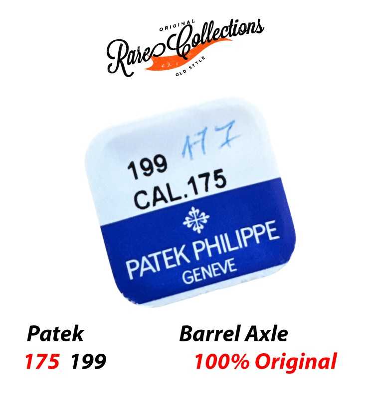 Blister Nuovo Patek Philippe Genuine 175 199 Barrel Axle Asse Bariletto Blister Nuovo Patek Philippe Genuine 175 199 Barrel Axle Asse Bariletto