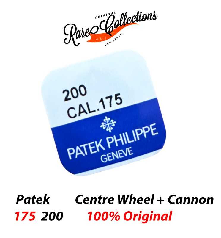 Blister Nuovo Patek Philippe Genuine 175 200 Centre Wheel with Cannon Ruota Centro