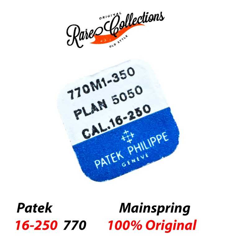 Blister Nuovo Patek Philippe Genuine 16-250 770M1-350 5050 Mainspring Molla Bariletto Blister Nuovo Patek Philippe Genuine 16-250 770M1-350 5050 Mainspring Molla Bariletto