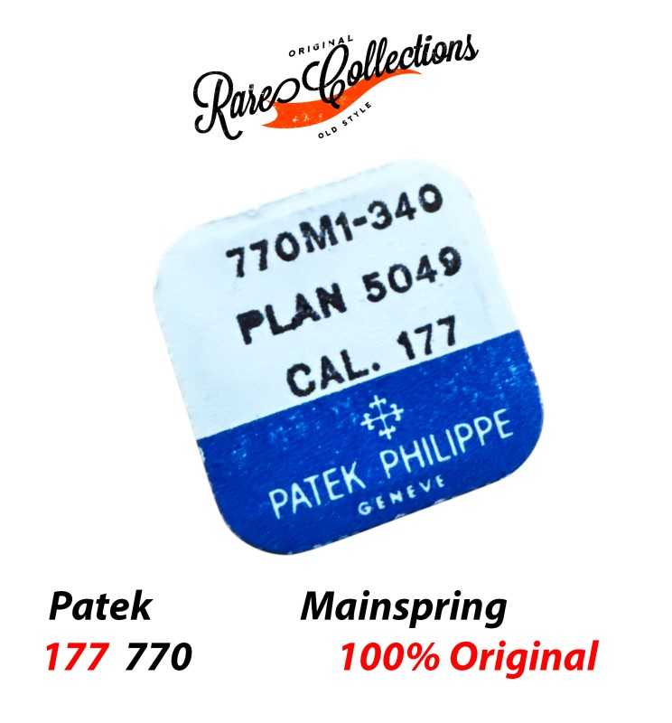 Blister Nuovo Patek Philippe Genuine 177 770M1-340 5049 Mainspring Molla Bariletto Blister Nuovo Patek Philippe Genuine 177 770M1-340 5049 Mainspring Molla Bariletto