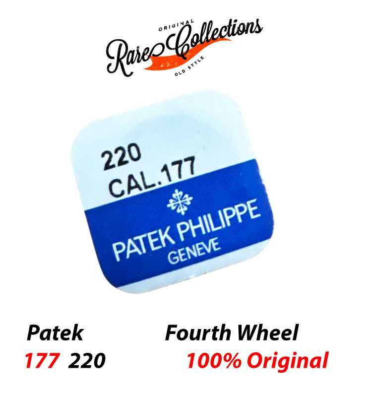 Blister Nuovo Patek Philippe Genuine 177 220 Forth Wheel Quarta Ruota Blister Nuovo Patek Philippe Genuine 177 220 Forth Wheel Quarta Ruota