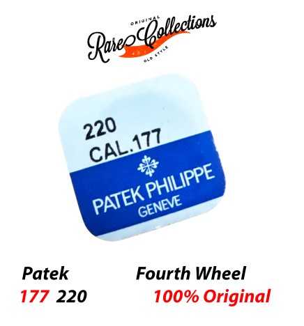 Blister Nuovo Patek Philippe Genuine 177 220 Forth Wheel Quarta Ruota