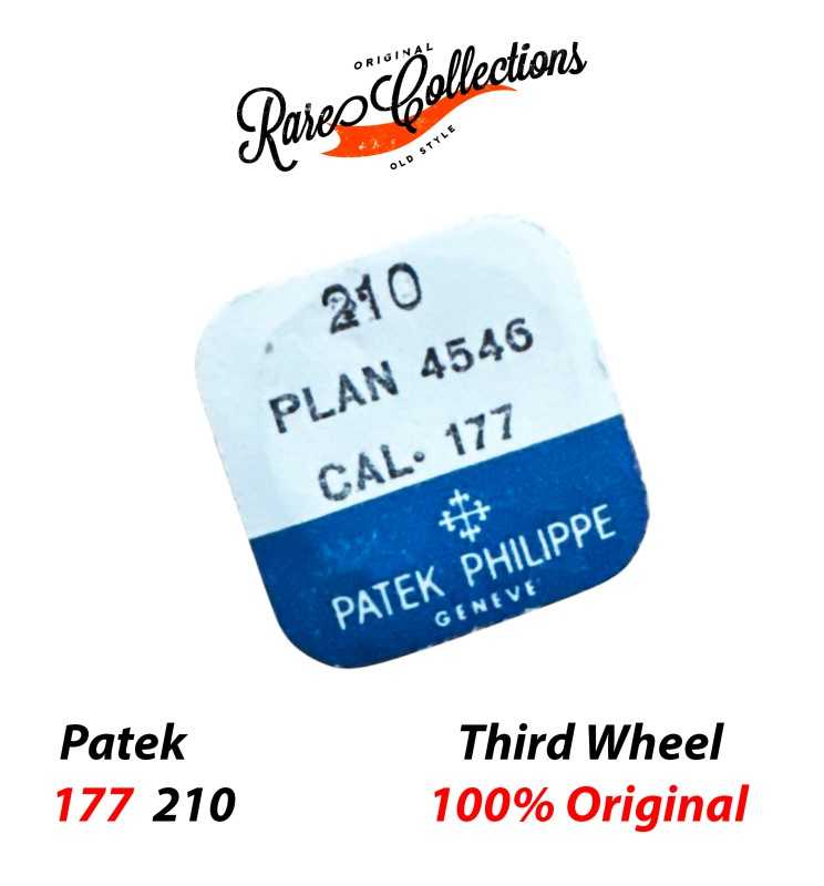 Blister Nuovo Patek Philippe Genuine 177 210 4546 Third Wheel Terza Ruota Blister Nuovo Patek Philippe Genuine 177 210 4546 Third Wheel Terza Ruota