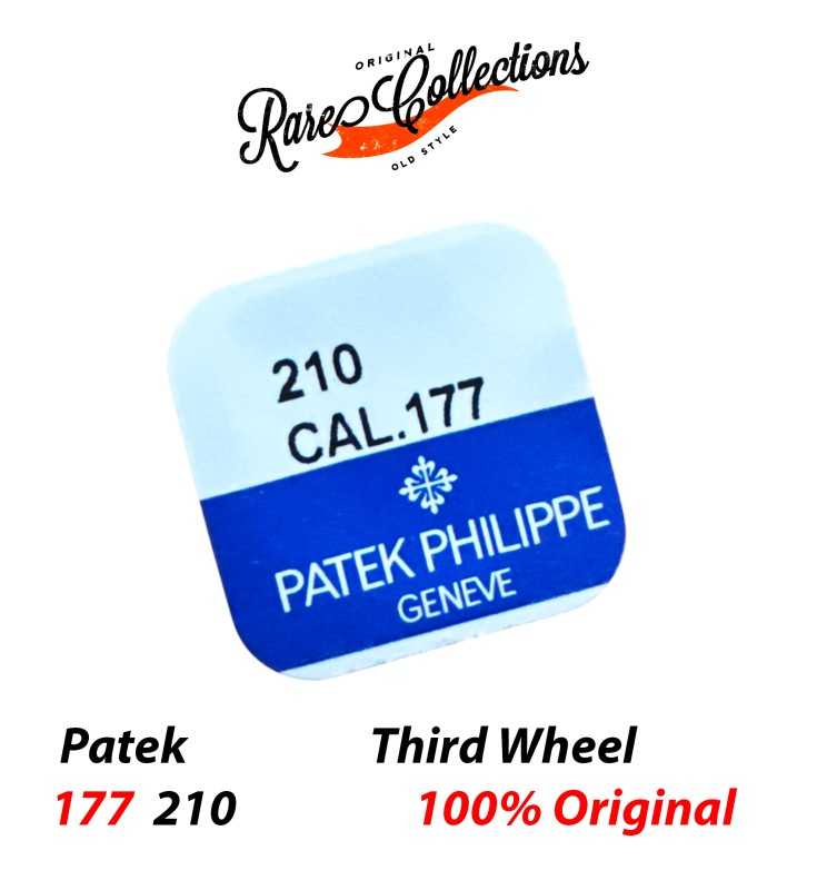 Blister Nuovo Patek Philippe Genuine 177 210 Third Wheel Terza Ruota Blister Nuovo Patek Philippe Genuine 177 210 Third Wheel Terza Ruota