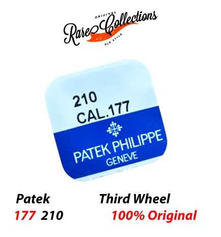 Blister Nuovo Patek Philippe Genuine 177 210 Third Wheel Terza Ruota