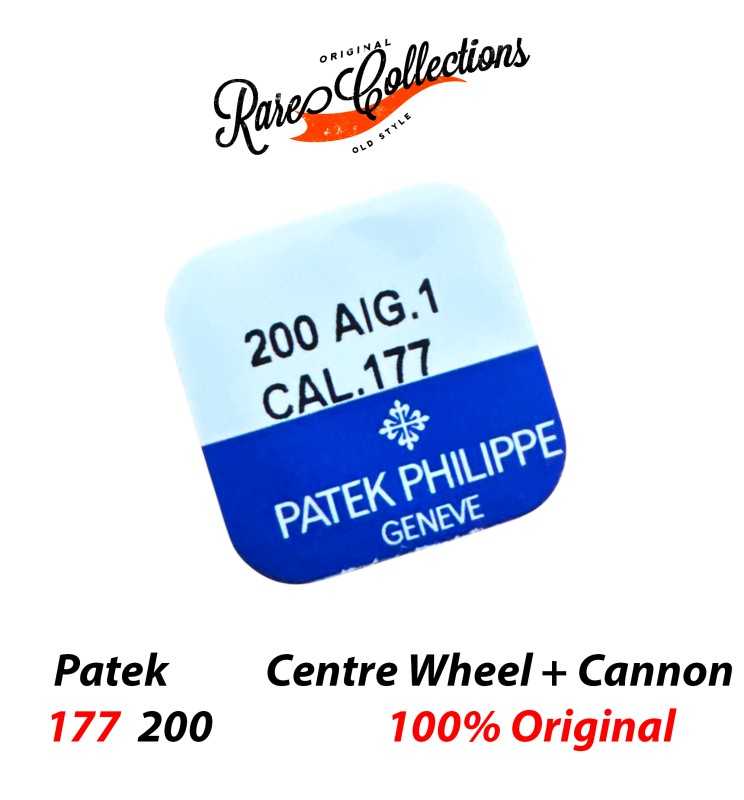 Blister Nuovo Patek Philippe Genuine 177 200 A/G.1 Centre Wheel with Cannon Ruota Centro