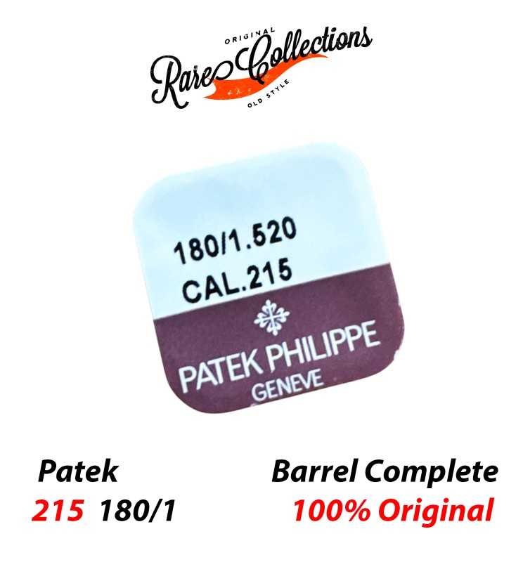 Blister Nuovo Patek Philippe Genuine 215 180/1 Barrel Complete Bariletto Blister Nuovo Patek Philippe Genuine 215 180/1 Barrel Complete Bariletto