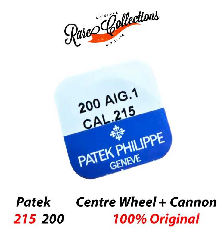 Blister Nuovo Patek Philippe Genuine 215 200 AIG.1 Centre Wheel with Cannon Ruota Centro Blister Nuovo Patek Philippe Genuine 215 200 AIG.1 Centre Wheel with Cannon Ruota Centro