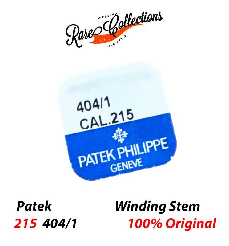 Blister Nuovo Patek Philippe Genuine 215 404/1 Winding Stem Albero di Carica Blister Nuovo Patek Philippe Genuine 215 404/1 Winding Stem Albero di Carica
