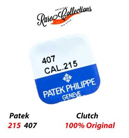 Blister Nuovo Patek Philippe Genuine 215 407 Clutch Wheel Ruota Frizione