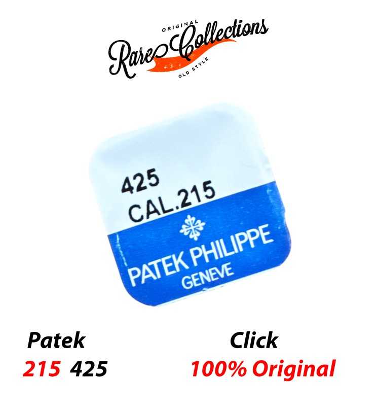 Blister Nuovo Patek Philippe Genuine 215 425 Click Blister Nuovo Patek Philippe Genuine 215 425 Click