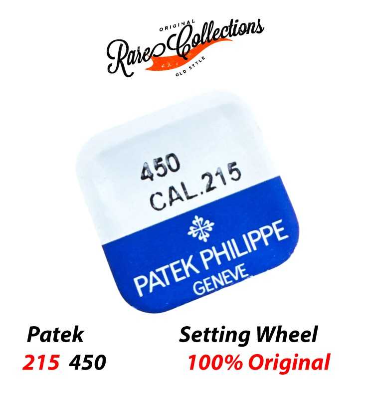 Blister Nuovo Patek Philippe Genuine 215 450 Setting Wheel Blister Nuovo Patek Philippe Genuine 215 450 Setting Wheel