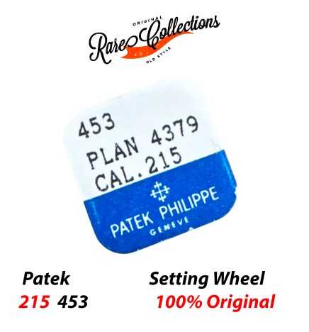 Blister Nuovo Patek Philippe Genuine 215 453 4379 Intermediate Setting Wheel
