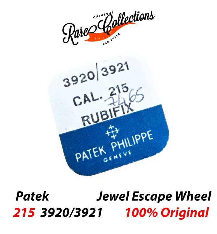 Blister Nuovo Patek Philippe Genuine 215 3920/3921 Jewel Escape Wheel Blister Nuovo Patek Philippe Genuine 215 3920/3921 Jewel Escape Wheel