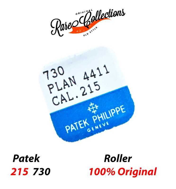 Blister Nuovo Patek Philippe Genuine 215 730 4411 Roller Balance Blister Nuovo Patek Philippe Genuine 215 730 4411 Roller Balance