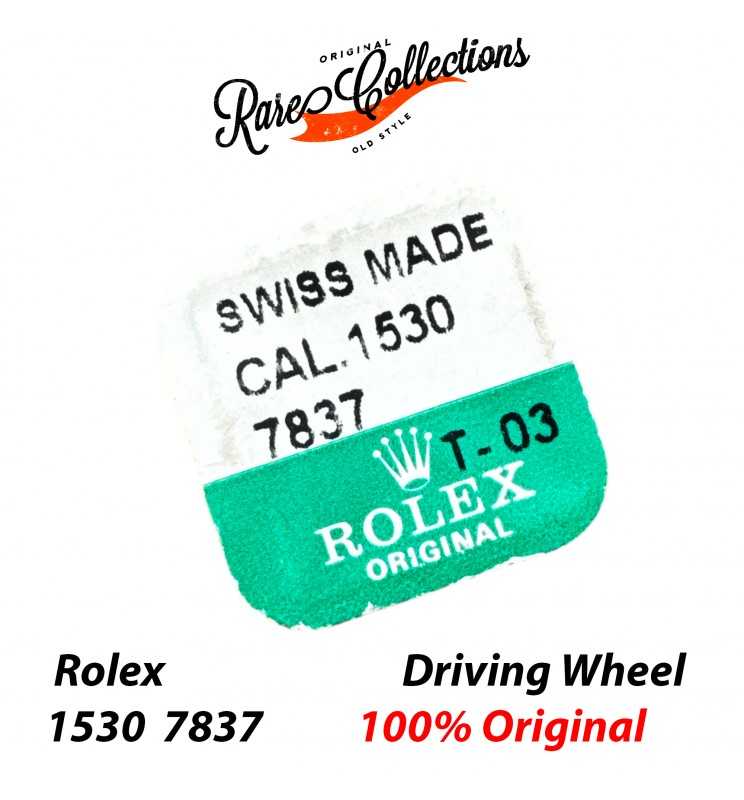 NEW Nuovo Blister Rolex 1530 7837 Driving Wheel over Third Wheel