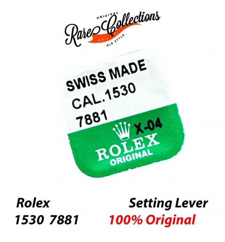 Blister NEW Rolex Setting Lever Rolex 1570 1530 1575 1565 1560 codice code 7881