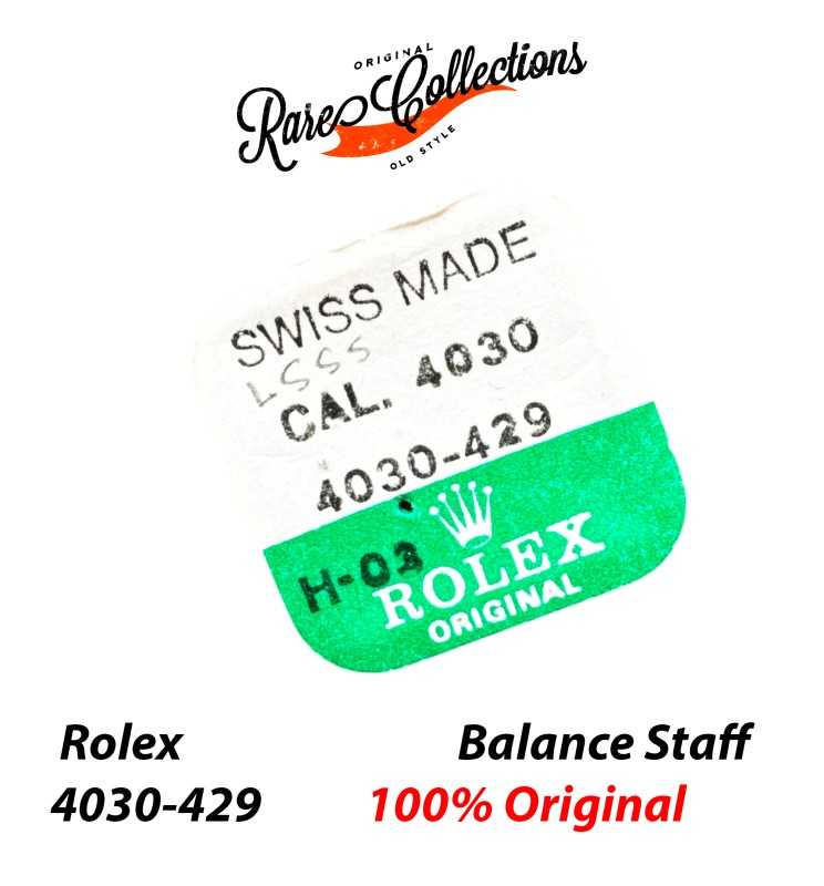 Blister NEW Nuovo Rolex 3035 5064 Axle Oscillating Weight Massa Oscillante