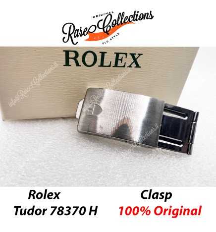 USED Usato Clasp Tudor 78370 H 20mm Bracelet Fibbia