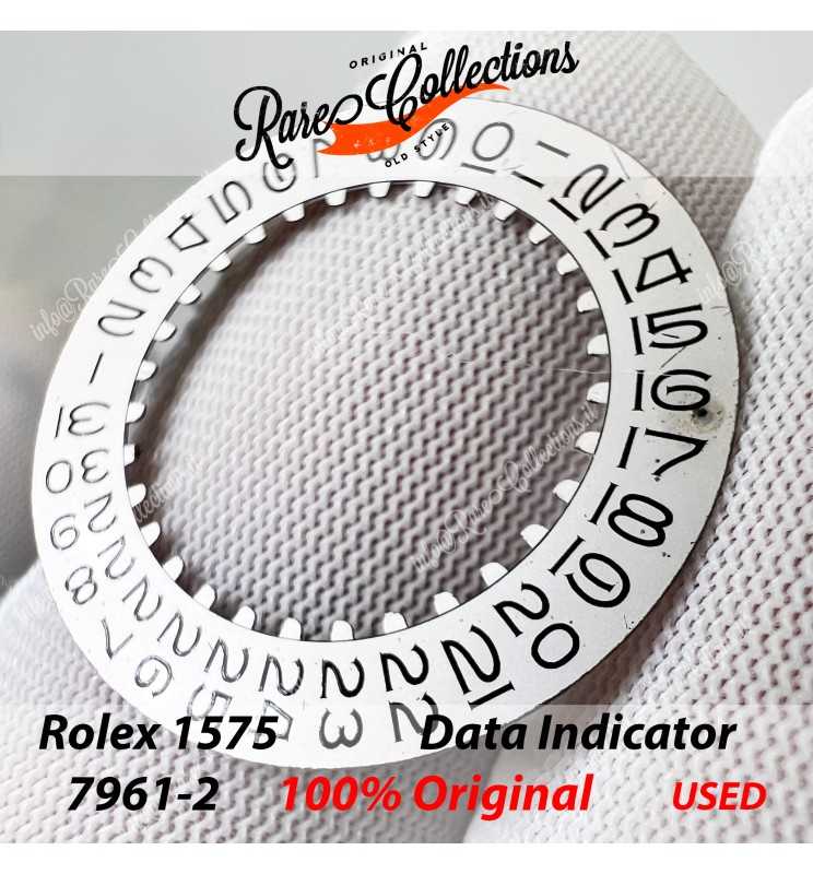 USED Usato Rolex Disco data Disk 1575 7961-2 Silver 1675 GMT .41