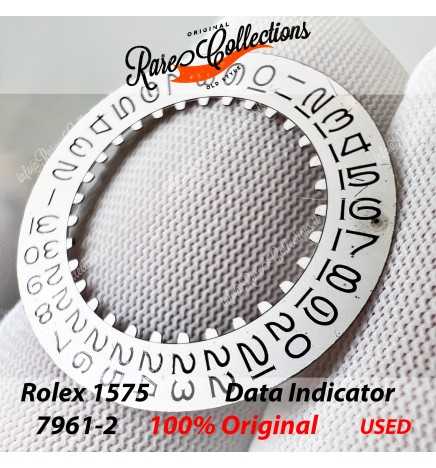 USED Usato Rolex Disco data Disk 1575 7961-2 Silver 1675 GMT .41