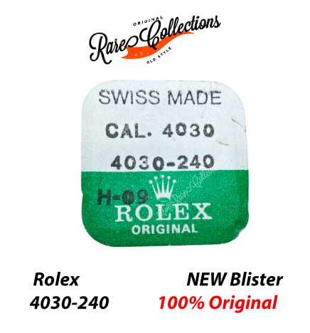 NEW Nuovo Rolex Daytona 4030-240 Yoke for Sliding Pinion X1 Gioco pignone
