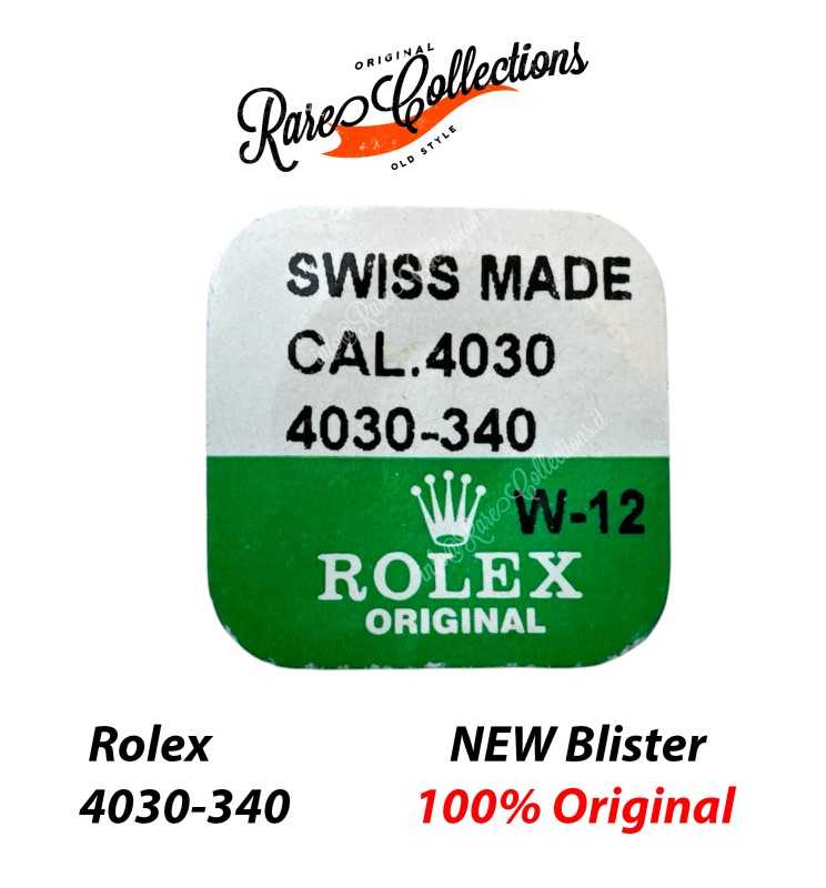 NEW Nuovo Blister Rolex Daytona 4030-340 Third Wheel X1 Terza Ruota NEW Nuovo Blister Rolex Daytona 4030-340 Third Wheel X1 Terza Ruota