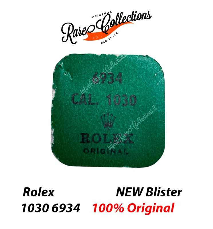 NEW Nuovo Blister Rolex 1030 6934 Screw for Regulating the Balance Vite