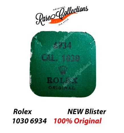 NEW Nuovo Blister Rolex 1030 6934 Screw for Regulating the Balance Vite