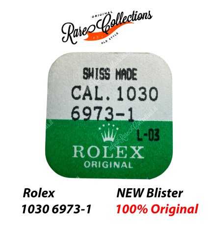 NEW Nuovo Blister Rolex 1030 6973-1 Screw for fixing the movement 0,35mm